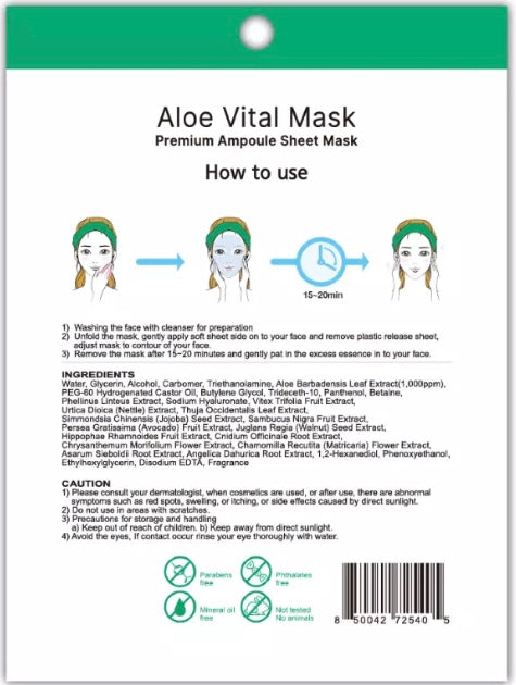 Aloe Infused Facial Sheet Mask