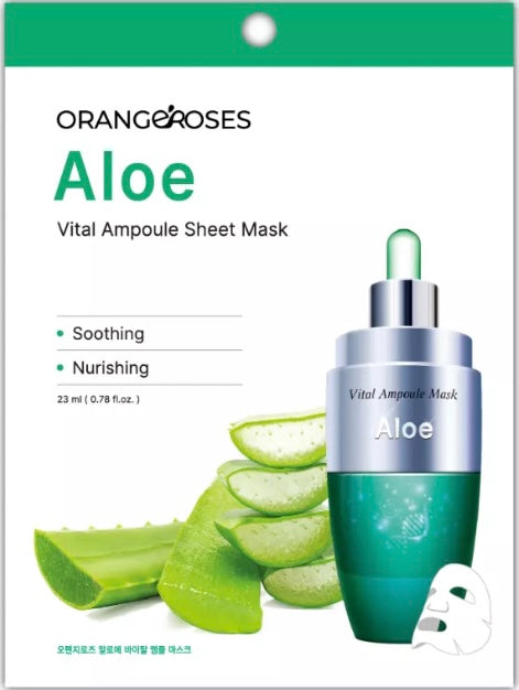 Aloe Infused Facial Sheet Mask